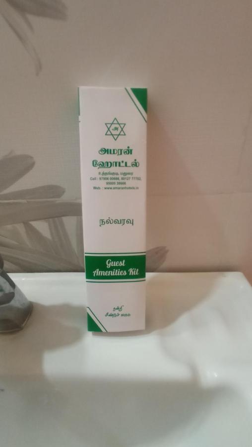 Amaran Hotels Madurai Bagian luar foto